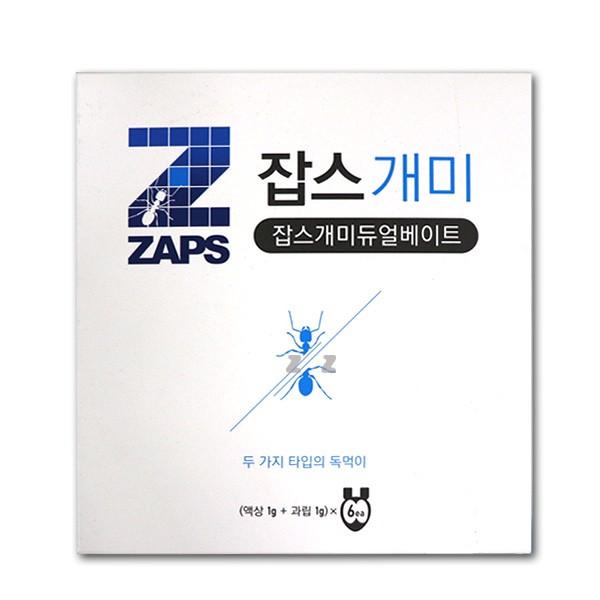 잡스 개미듀얼베이트-H/개미약/효과좋은/살충제/여왕개미퇴치/독먹이/개미살충제/설치형/과립형/액체형/해
