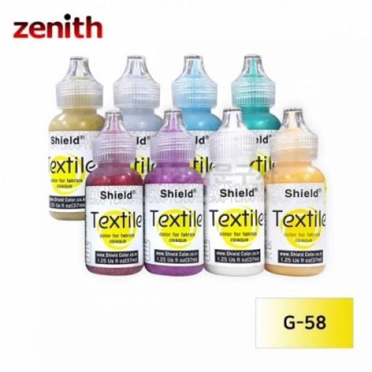 제니스 텍스타일 섬유전용물감 펄 N-12 YELLOW OCHRE 37ml