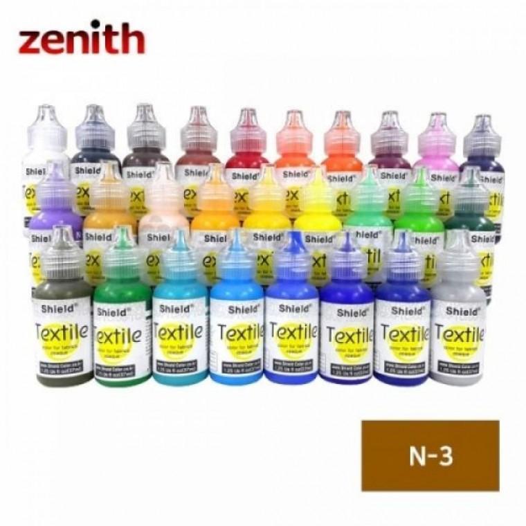 제니스 텍스타일 섬유전용물감 일반 N-3 DAKR BROWN 37ml