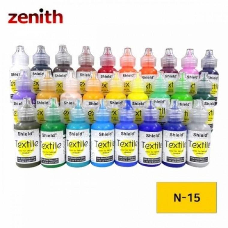 제니스 텍스타일 섬유전용물감 일반 N-15 YELLOW LIGHT 37ml