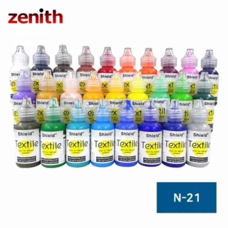 제니스 텍스타일 섬유전용물감 일반 N-21 DARK GREEN 37ml