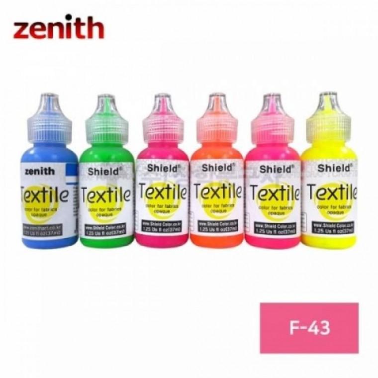 제니스 텍스타일 섬유전용물감 일반 F-43 MAGENTA 37ml