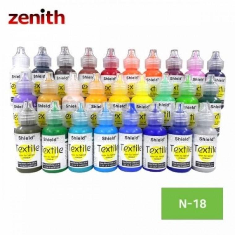 제니스 텍스타일 섬유전용물감 일반 N-18 YELLOW GREEN 37ml
