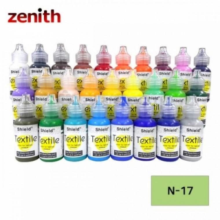 제니스 텍스타일 섬유전용물감 일반 N-17 ROYAL GREEN 37ml