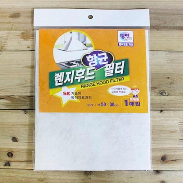 후드 항균필터1입 주방후드필터 렌지후드부직포