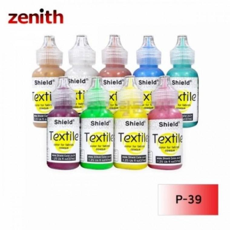 제니스 텍스타일 섬유전용물감 펄 P-39 PEARL RED 37ml