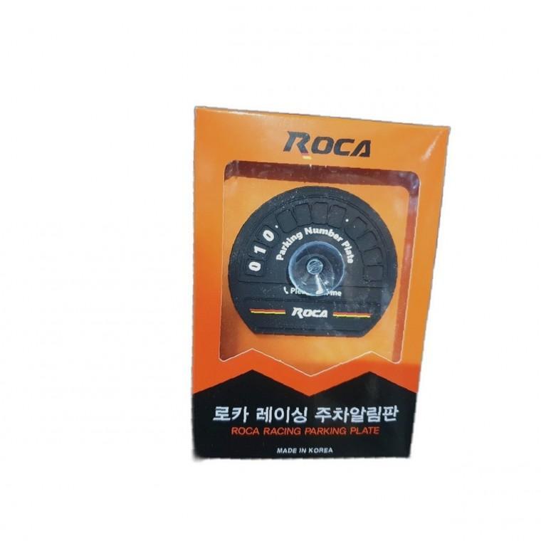 주차표지판 TNR592 주차알림판필수품 주차알림판구입