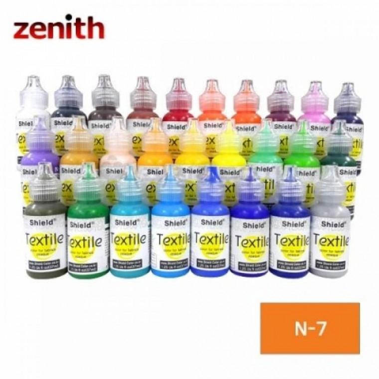 제니스 텍스타일 섬유전용물감 일반 N-7 ORANGE 37ml