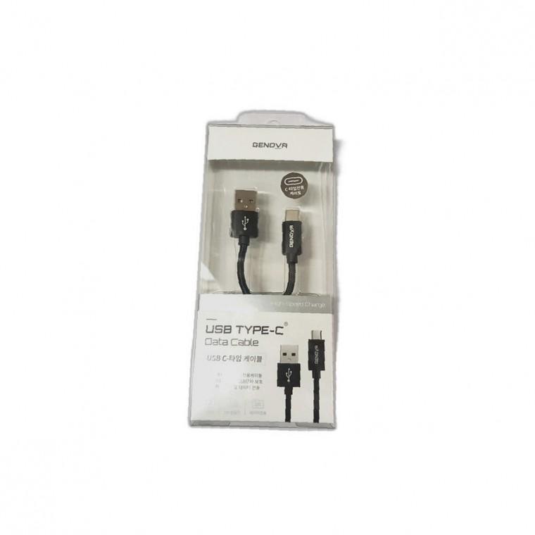 케이블 관리 멀티케이블 C타입 USB-C 비교 충전기 멀