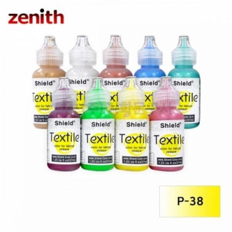제니스 텍스타일 섬유전용물감 펄 P-38 PEARL YELLOW 37ml