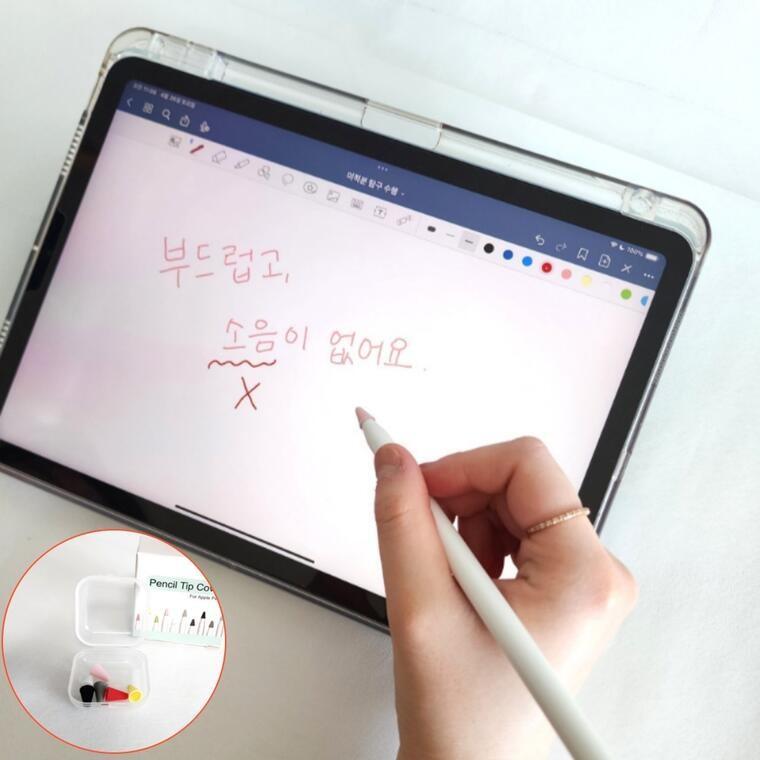 태블릿 펜슬 교체용 펜촉 디지털 필기 그림 터치 정밀 호환 반응 부드러운 액정 보호
