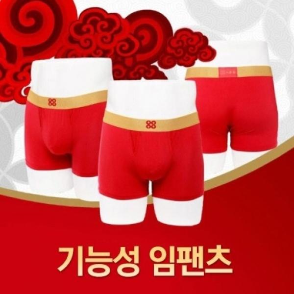기능성 임팬츠