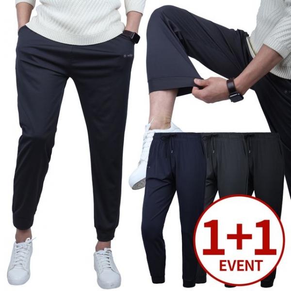 (1+1) 퍼펙트 스판 데일리 조거 팬츠