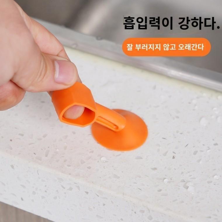 큐방 고무 도어 스토퍼 노랑 문쾅 문콕 문소음 충격방지 문 고정장치