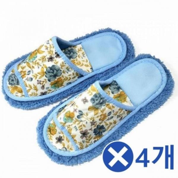 극세사 청소화 생활 청소 슬리퍼 실내화 다용도 바닥 탈부착