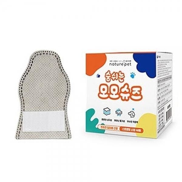 모모 강아지신발 숨쉬는 모모슈즈 (그레이) (48매입) (소형) 산책 애견슈즈