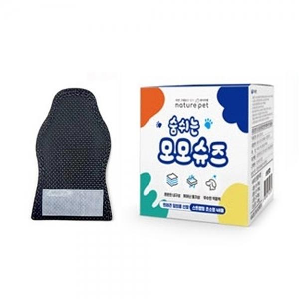 모모 강아지신발 숨쉬는 모모슈즈 (블랙) (48매입) (초소형) 산책 애견슈즈