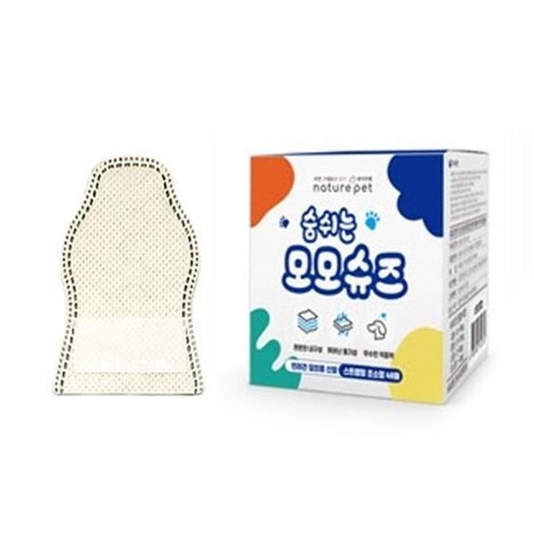 모모 강아지신발 숨쉬는 모모슈즈 (아이보리) (48매입) (초소형) 산책 애견슈즈