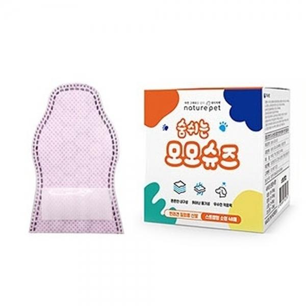 모모 강아지신발 숨쉬는 모모슈즈 (핑크) (48매입) (소형) 산책 애견슈즈