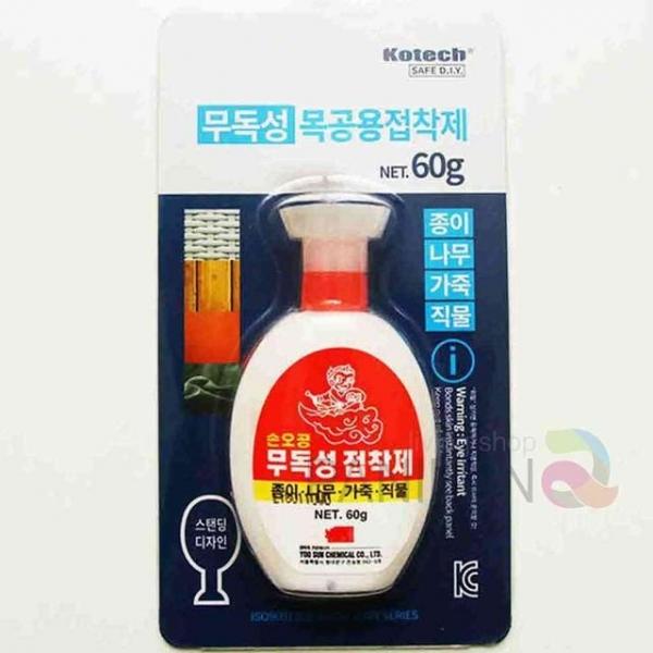 목공접착제 목재접착제 목공본드 신발접합제 간편한보수 초강력접착제