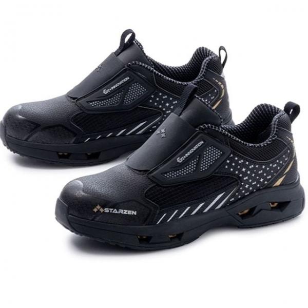 스타젠 안전화 현장화 건설화 공장신발 SZ123 4in