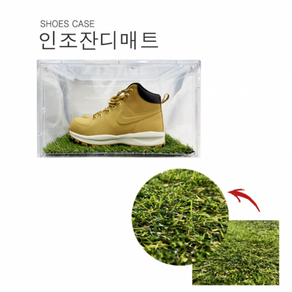 슈케이스 데코 인조잔디매트 신발케이스전용 34x27cm