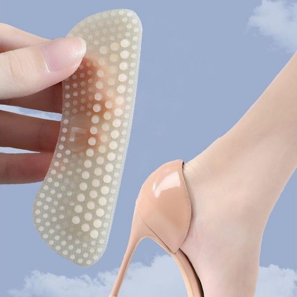 4D 실리콘 신발 뒤꿈치패드 구두패드 2 4 5 6mm