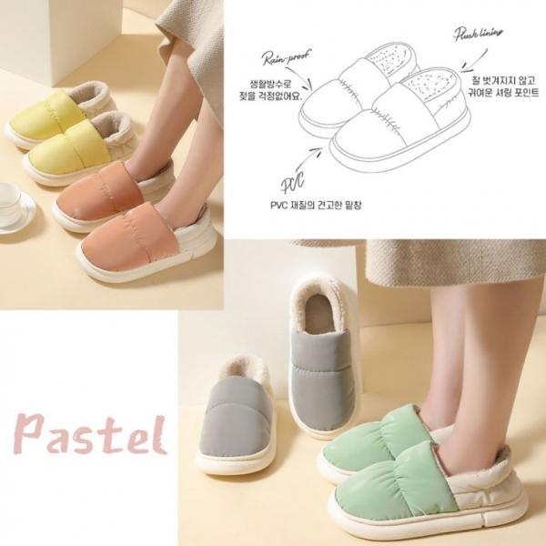 패딩 마카롱 홈슈즈  산책용 겨울샌들  패딩 털신발  생활방수