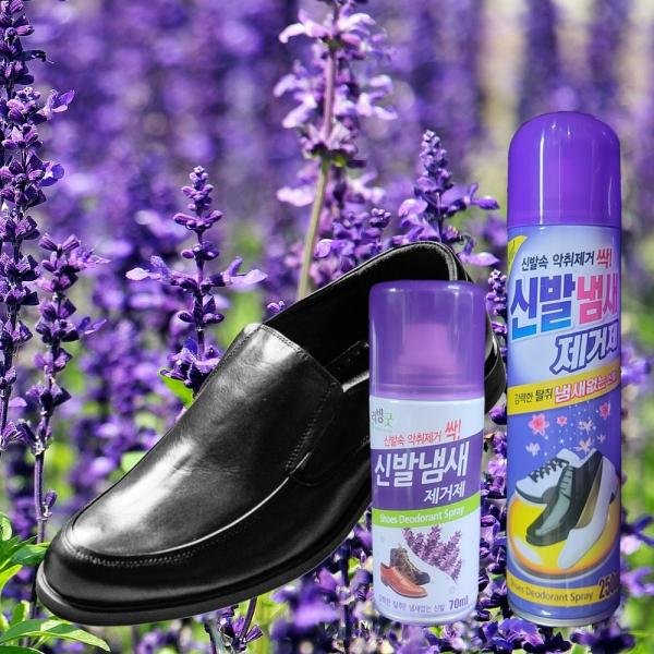 신발냄새제거제 가정용 250ml 휴대용 70ml 세트