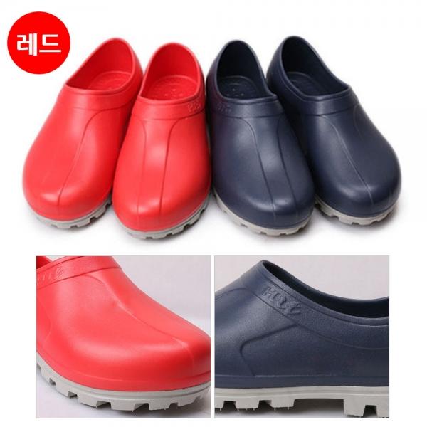 선코리아 주방 다용도 신발 (레드) (택1)