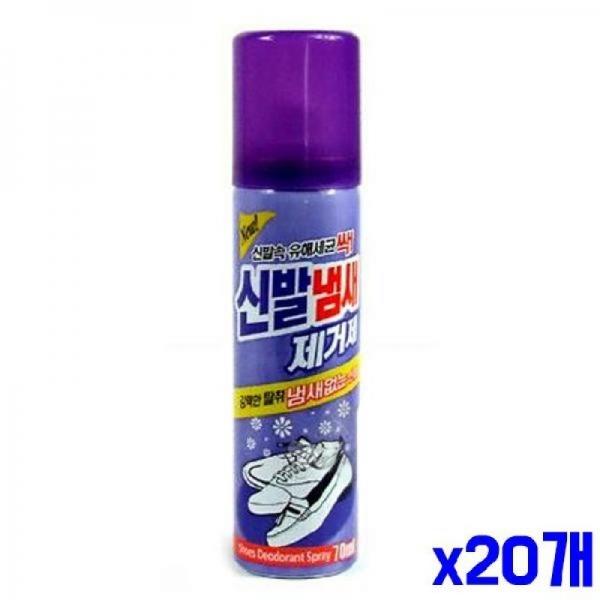 (SM)휴대용 신발냄새 탈취제 70ml x20개