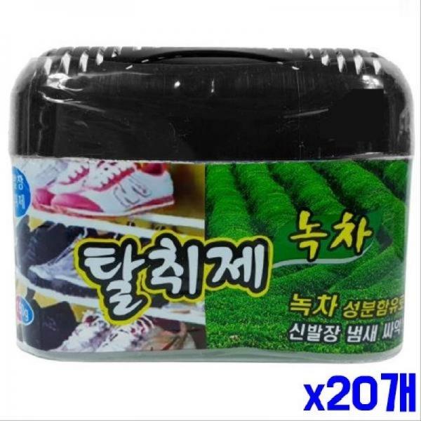 (SM)녹차향 신발장 탈취제 150g x20개