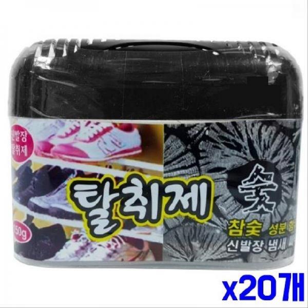 (SM)숯향 신발장 냄새탈취제 150g x20개