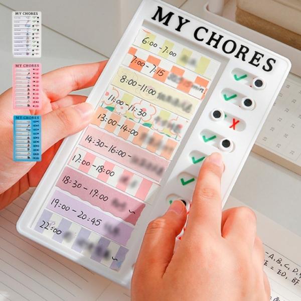 하루 일정표 투두리스트 체크리스트 시간관리