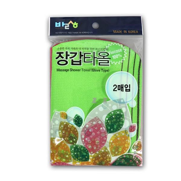 바른생활 장갑때타올 2P-H/때수건/마사지때밀이/목욕타올/스펀지/거품/때밀이/목욕타월/목욕/때수세미/샤워