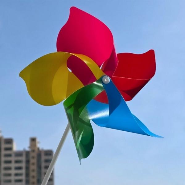 바람개비 5각 22cm