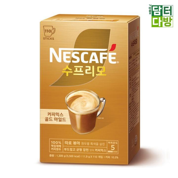 네스카페 수프리모 골드 마일드 커피믹스 110스틱