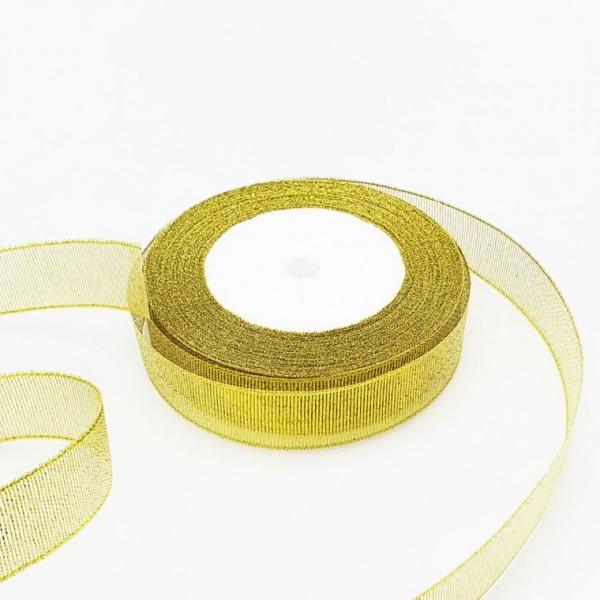 포장 리본 끈 골드 2cm 22m