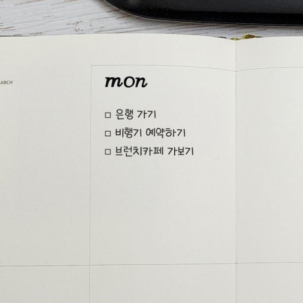PVC 스티커 소문자 블랙