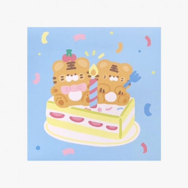 생일 축하 팝업 카드 세트 호랑이