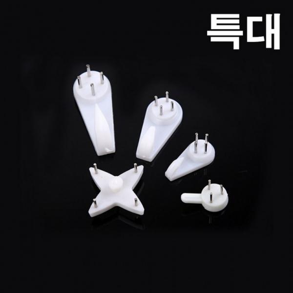 못 달린 후크 걸이 특대 5P