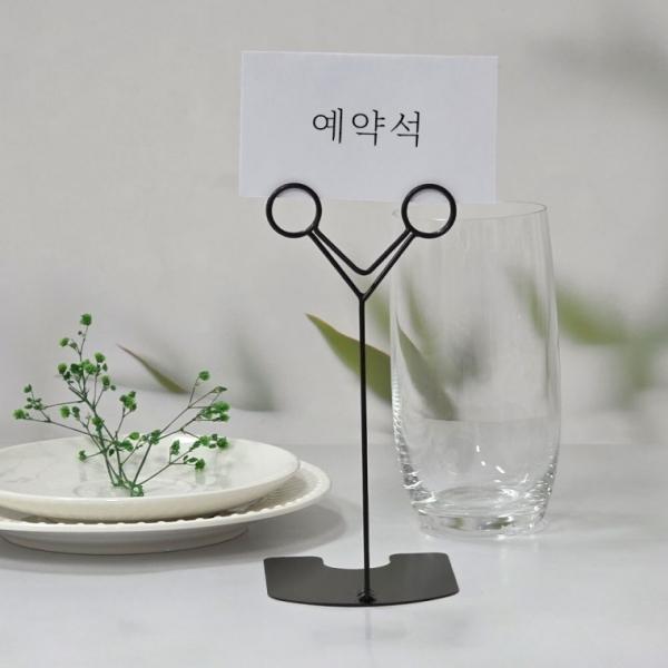 메모 꽂이 스탠드 L