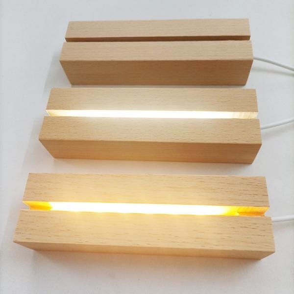 아크릴 무드등 우드 받침 15cm LED 조명 베이스