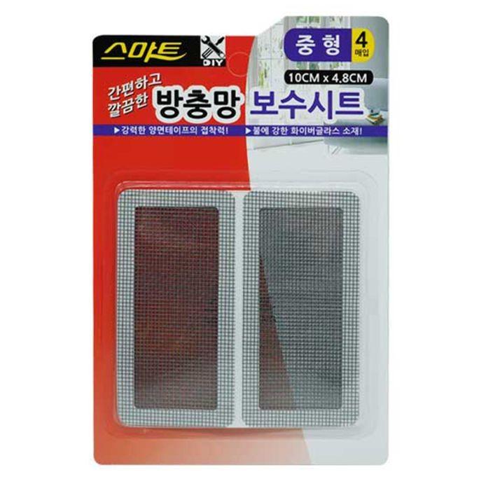 방충망 보수시트 방충망 구멍 수선 테이프 중형 4매