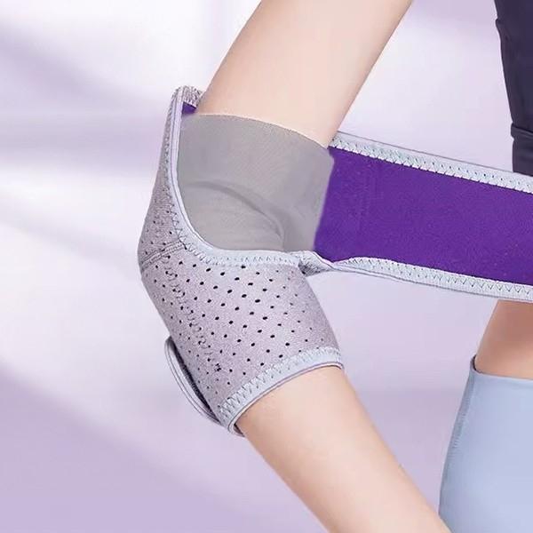 웨이트 보조 3컬러 운동 팔꿈치 보호대 FFP030