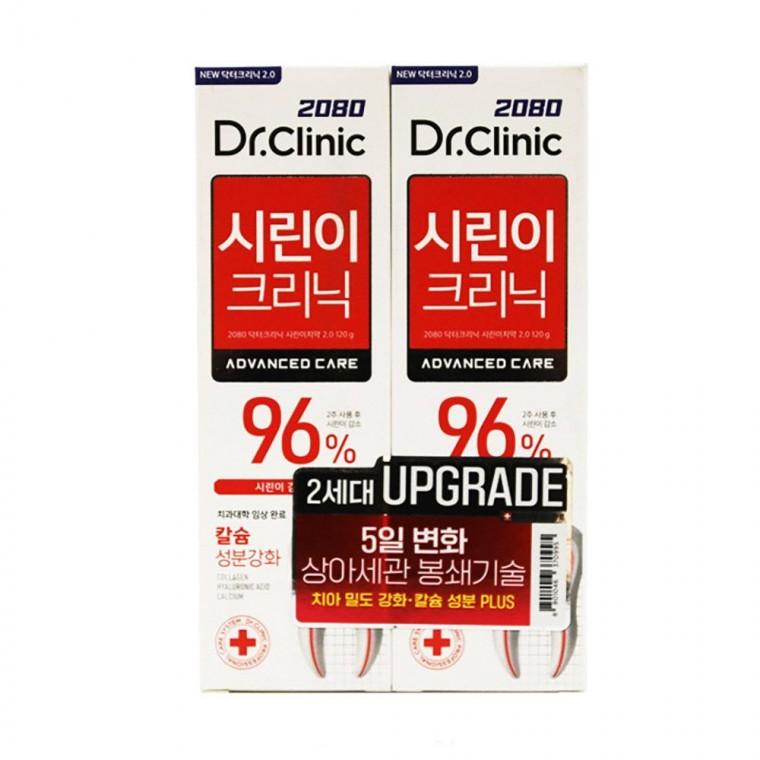 닥터 크리닉 칼슘 성분 시린이 치약 2개입 생활 용품 잡화 욕실 잇몸 치은염 어른