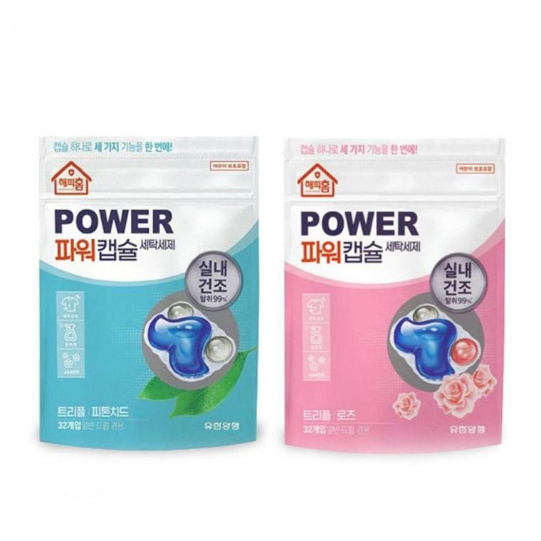 아름다운 세제 파워 캡슐 캡슐형 세탁 32개입 가루 세제. 가루비누 분말 빨랫 찬물세탁