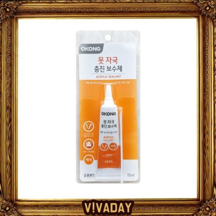 못자국본드 못자국충진제 구멍보수본드 생활용품 못자국 구멍보수본드 자국본드