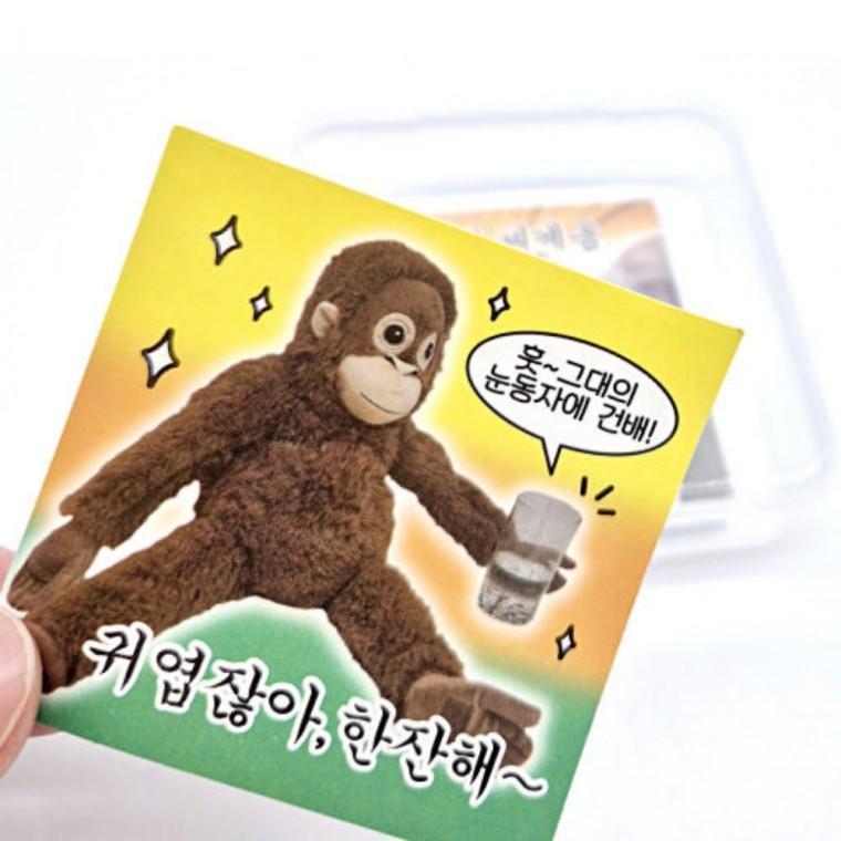 유행밈짤 도무송 스티커 케이스 랜덤1개