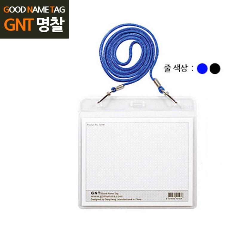 목걸이 정사각 이름표 중형 100매 학교 중국산 전시회 네임텍 이름표